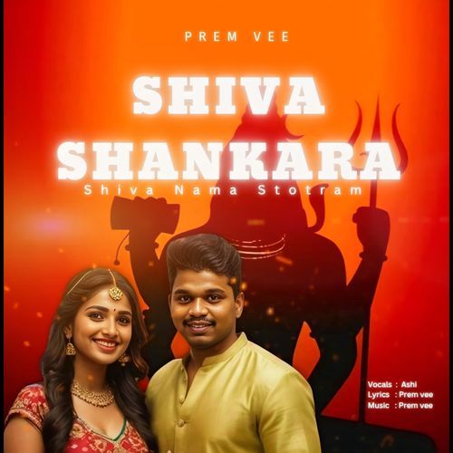Siva Sankara Siva Nama Stotram Ashi MP3 Download