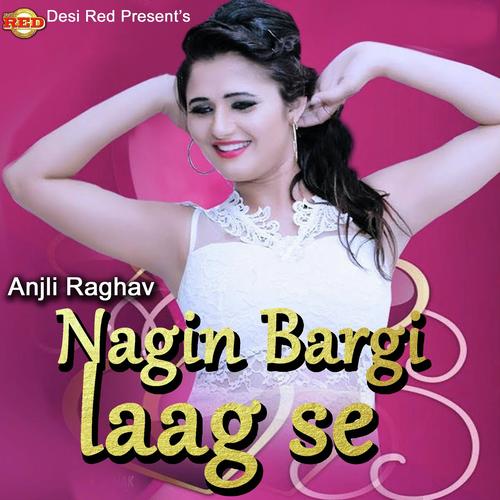 Jagbir Fouji Songs MP3 Download