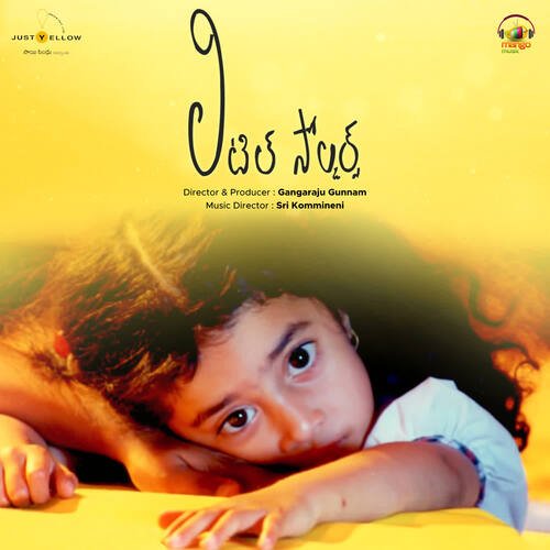 Sarele Vooruko Sri MP3 Download