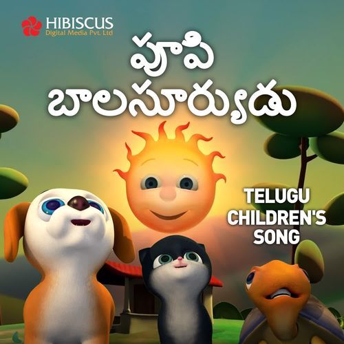 Poopi Balasuriyudu Sangeetha MP3 Download