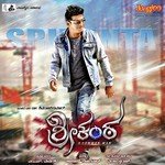 Shipa Srikanth Songs MP3 Download