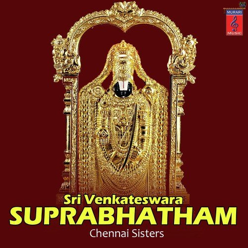 Chennai Sisters Songs MP3 Download