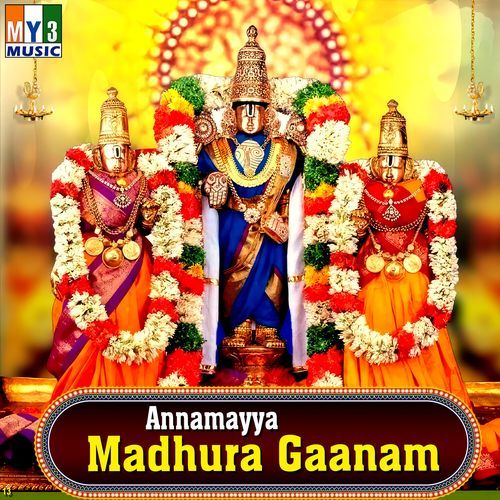 Anthayu Neeve Sooryagayathri MP3 Download