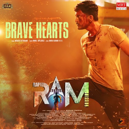 Brave Hearts Geetha Madhuri MP3 Download
