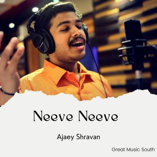 Neeve Neeve Ajaey Shravan MP3 Download