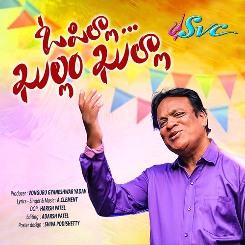 O Pilla Khullam Khulla Mohan Krishna MP3 Download