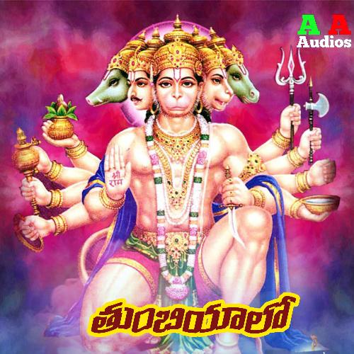 Thumbiyalo Singer Ramesh MP3 Download