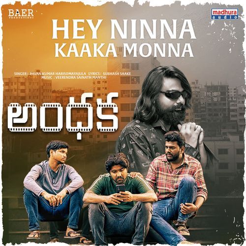 Hey Ninna Kaaka Monna Veerendra Sainath Manthi MP3 Download