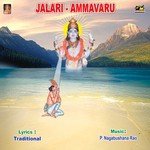 Jalari Ammavaru Album Download