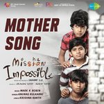Mishan Impossible Album Download