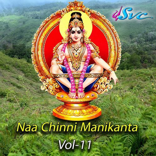 Naa Chinni Manikanta Vol 11 Krishna Sai MP3 Download