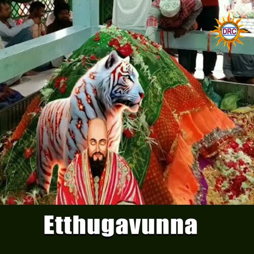 Etthugavunna Sasi Kala MP3 Download
