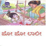 Madhura Satyaraj Songs MP3 Download