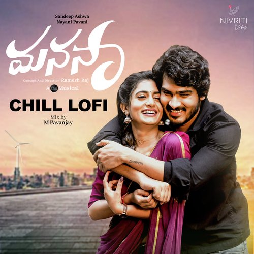 Manasaa (Chill Lofi) R Kaushal MP3 Download