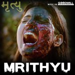 Gayathri Iyer Songs MP3 Download