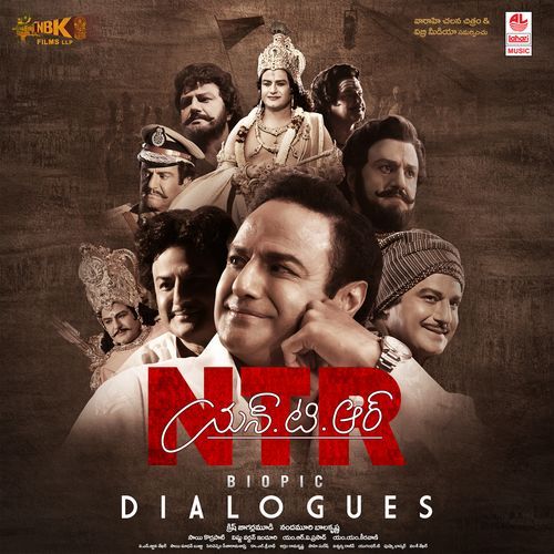 Ntr Biopic Dialogues Balakrishna MP3 Download