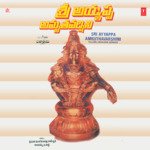 Sri Ayyappa Amruthavarshini - Smt. Mangalampalli Rajeswari Anjaiah Song Download