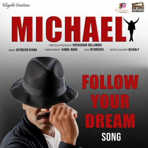 Follow Your Dream Satheesh Gyara MP3 Download