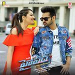 Hyper Album Download