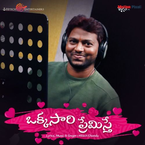 Okkasari Premiste Hitech Chandu MP3 Download