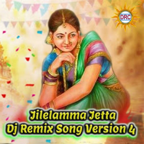 Jilelamma Jetta (Dj Remix Song Version 4) N Ganesh Rao MP3 Download