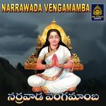 Narrawada Vengamamba Album Download