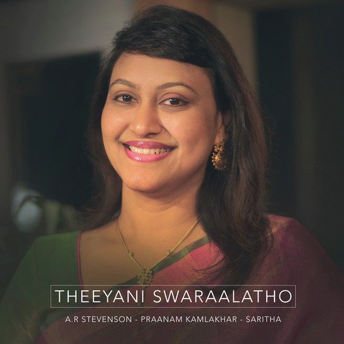 Praanam Kamlakhar Songs MP3 Download