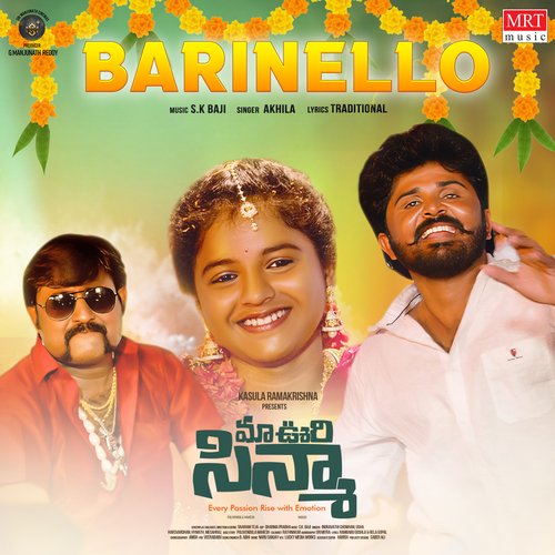 Barinello Subha MP3 Download