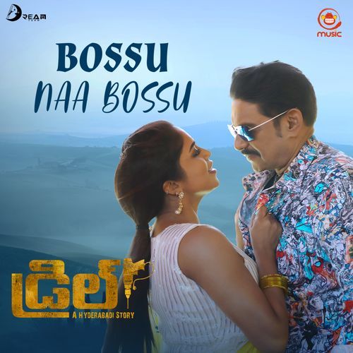 Bossu Naa Bossu Mohana Bhogaraju MP3 Download