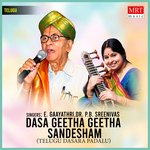 Dasa Geetha Geetha Sandesham Album Download