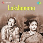 Lakshamma Album Download
