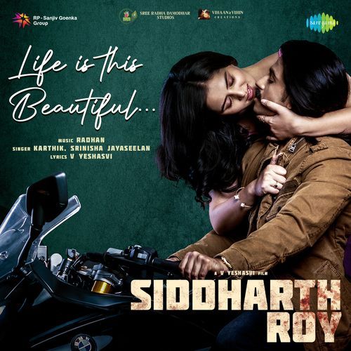 Life Is This Beautiful Karthik MP3 Download