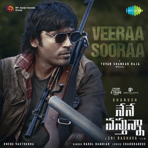 Veeraa Sooraa Muniswamy Yerigera MP3 Download