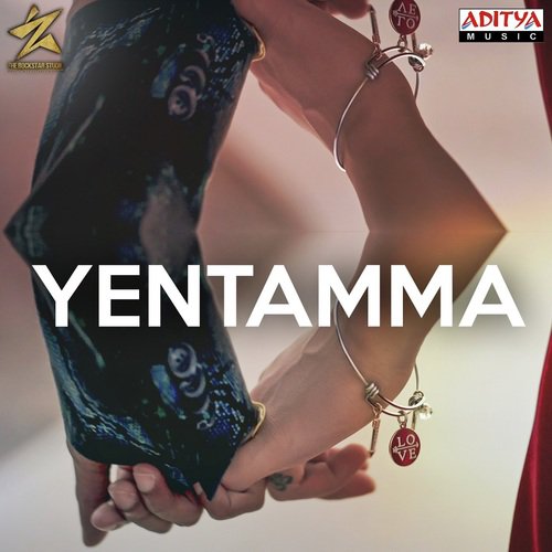 Yentamma Vijay Prakash MP3 Download