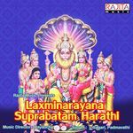 Laxminarayana Suprabatam Harathi Album Download