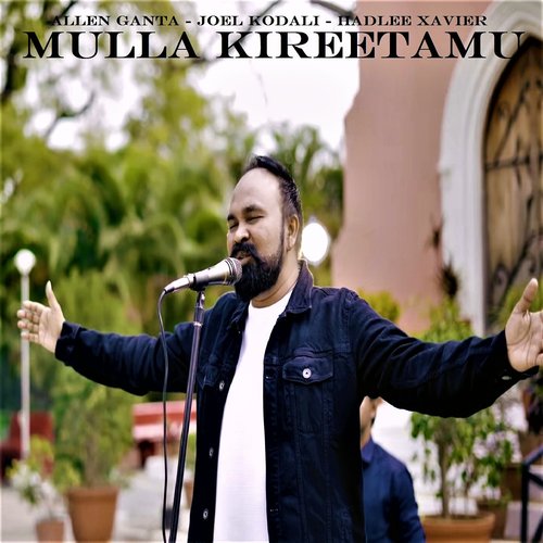 Mulla Kireetamu Allen Ganta MP3 Download