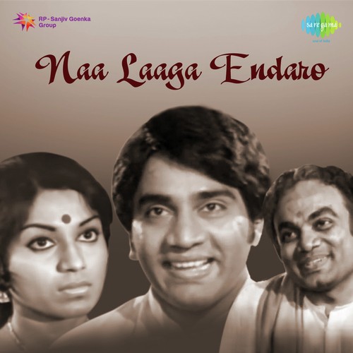 Kalyani Nee S.P. Balasubrahmanyam MP3 Download