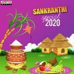 Sankranthi Special 2020 MP3 Download