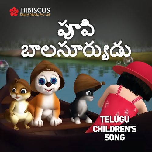 Vaana Vaana Kurusthundi Malavika MP3 Download