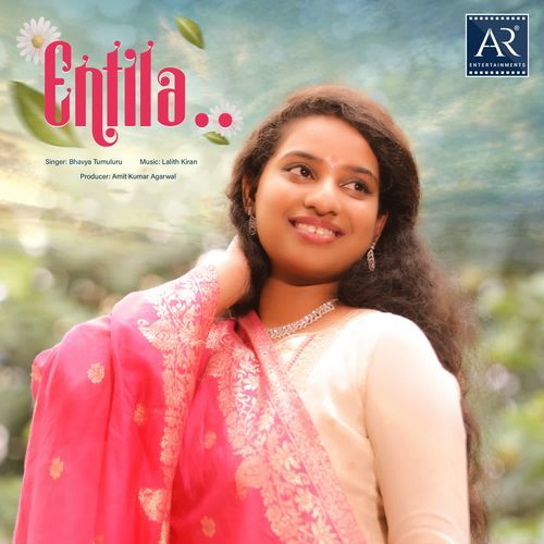 Entila Bhavya Tumuluru MP3 Download