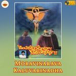 Moravinarava Kaluvarinadha Album Download