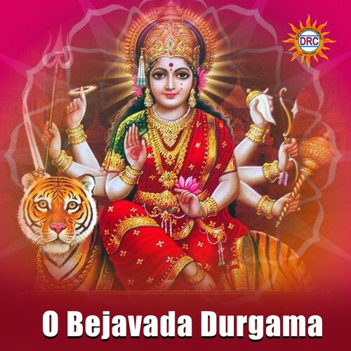 O Bejavada Durgama Jaysree MP3 Download