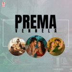 Prema Vennela MP3 Download