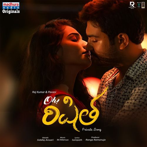 Oh! Rishitha Siddiq Ansari MP3 Download