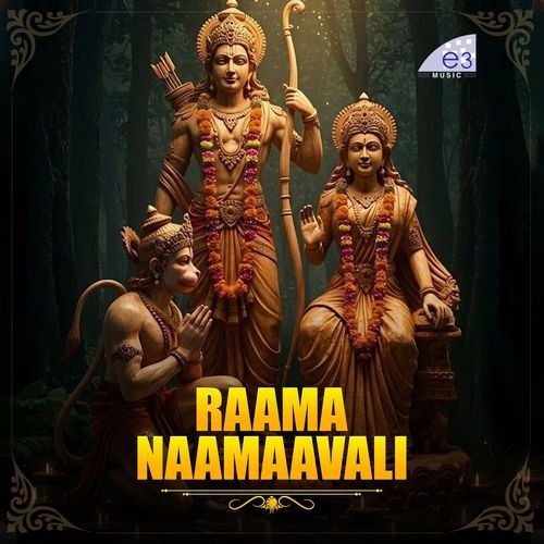 RAAMA NAAMAAVALI Kattamuri VasuDeva Sarma MP3 Download