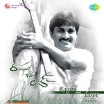 Raghu With Love - Telugu Remix - A.M. Rajah Song Download