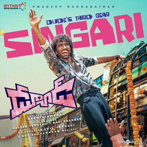 Singari Sai Abhyankkar MP3 Download