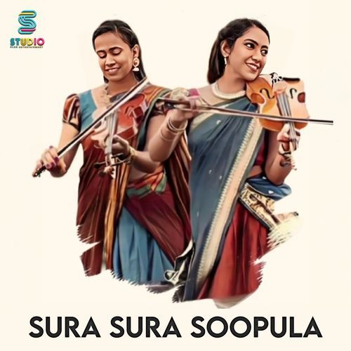 Sura Sura Soopula Nincy Vincent MP3 Download