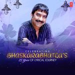 Celebrating Bhaskarabhatla's 25 Years Of Lyrical Journey MP3 Download