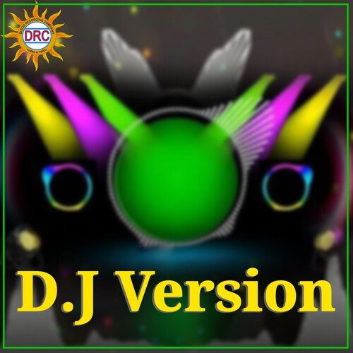D.J Version Anasuya MP3 Download